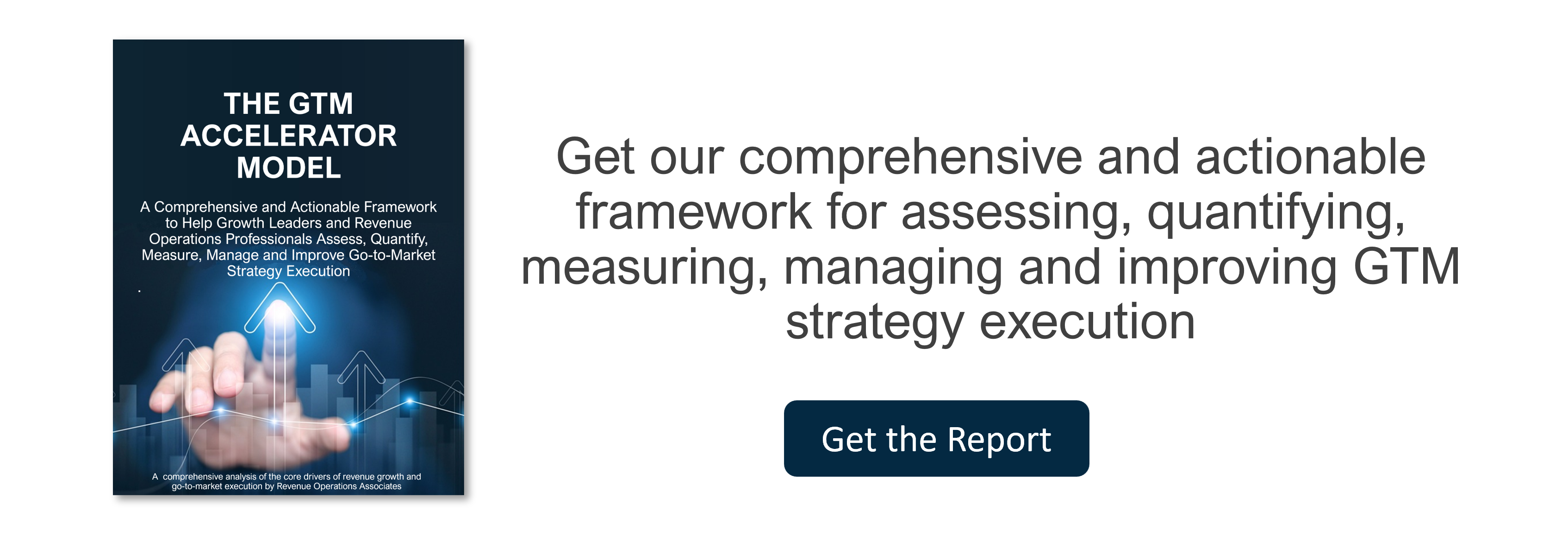 GTMA Report Email Fulfillment Image